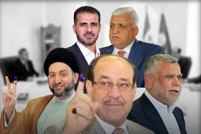 لماذا تصر القوى السياسية الخاسرة على مواقفها الرافضة لنتائج الانتخابات؟