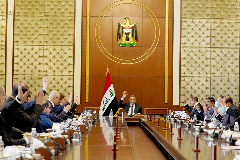 إعادة تنظيم أجهزة الدولة في العراق