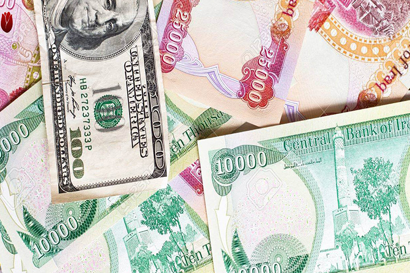 التداعيات الاقتصادية والاجتماعية لإعادة تغيير سعر الصرف