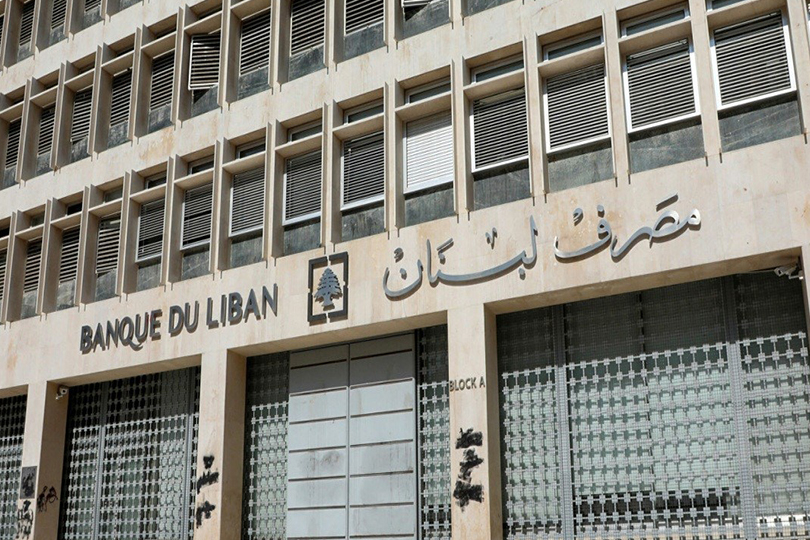 أزمة لبنان والبطالة في العراق