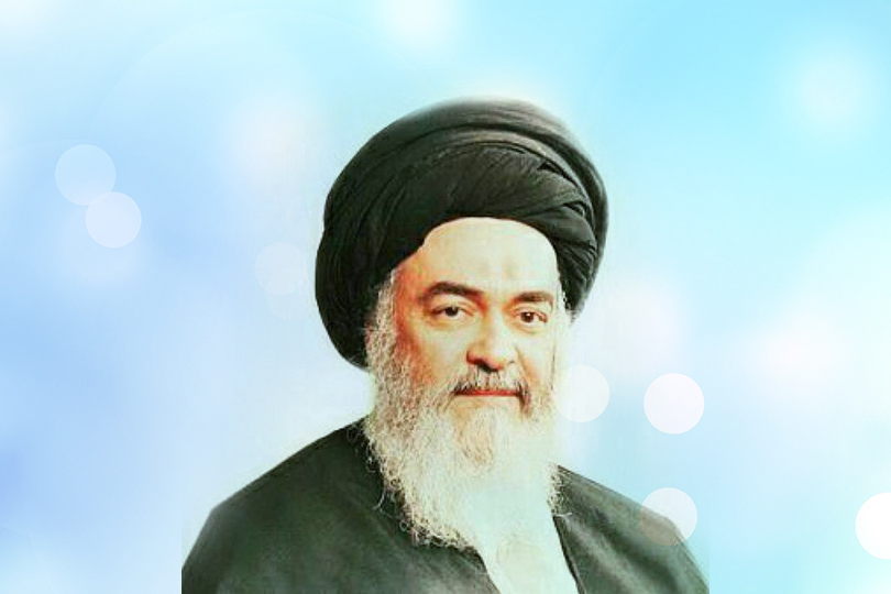 مرتكزات بناء الدولة عند السيد محمد الحسيني الشيرازي