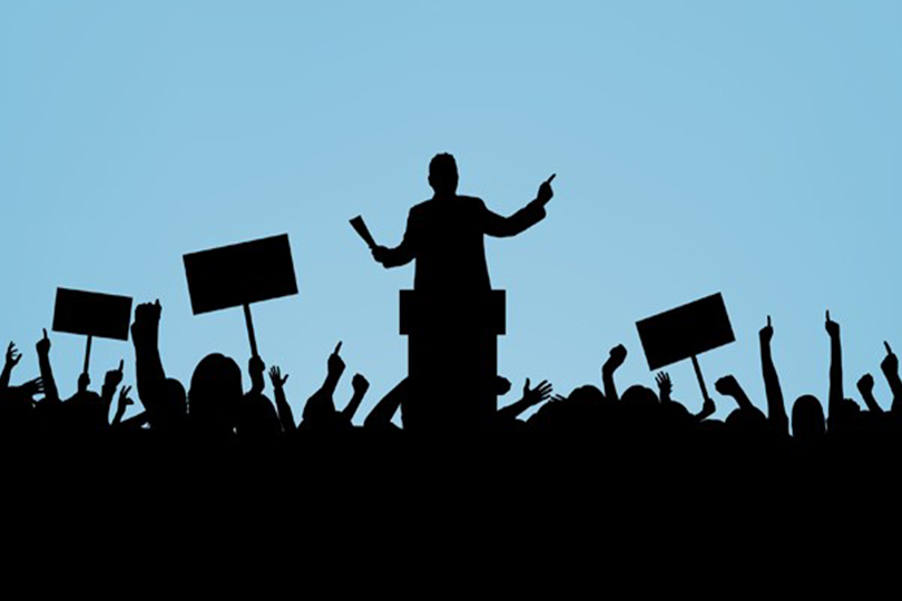 المعارضة السياسية في الفكر السياسي الإسلامي