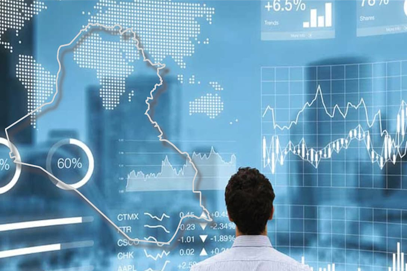 الاقتصاد العراقي وطبيعة الحلول