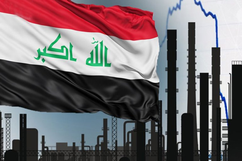 تأثر الاقتصاد العراقي بالاقتصاد العالمي