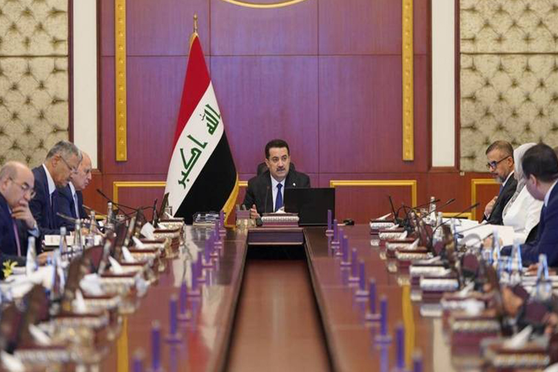 ملاحظات على مشروع الموازنة الثلاثية 2023، 2024، 2025