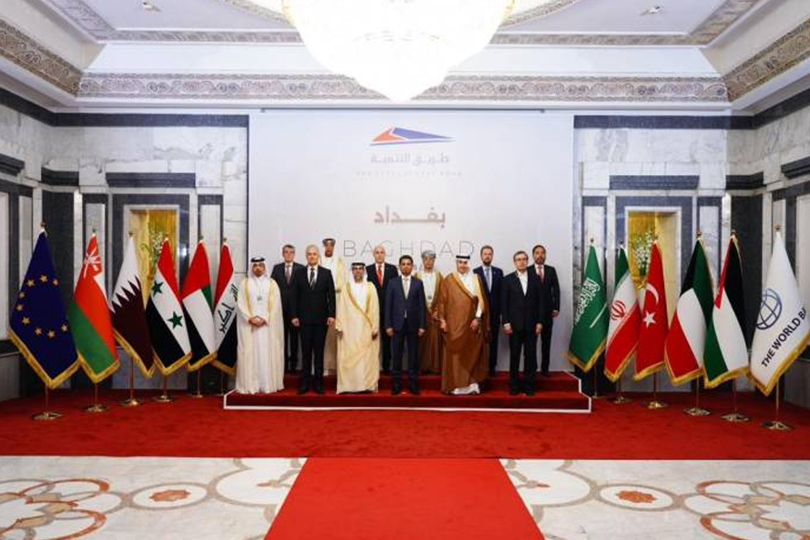 الدبلوماسية الاقتصادية ودورها في صناعة السلام في الشرق الأوسط