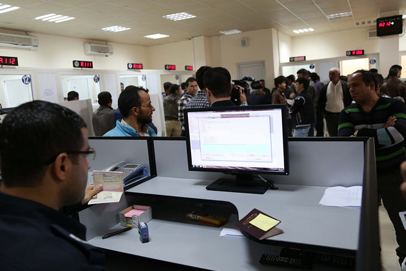 التوظيف الحكومي في العراق