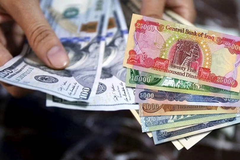 قوة الدينار العراقي ... ذاتية أم مُستمدة؟