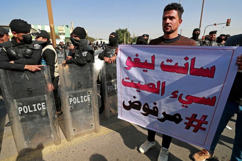 ظاهرة العزوف الانتخابي في العراق: قراءة في الاسباب القانونية