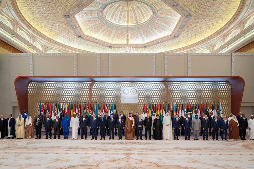 ماذا يعني البيان الختامي لقمة الرياض؟