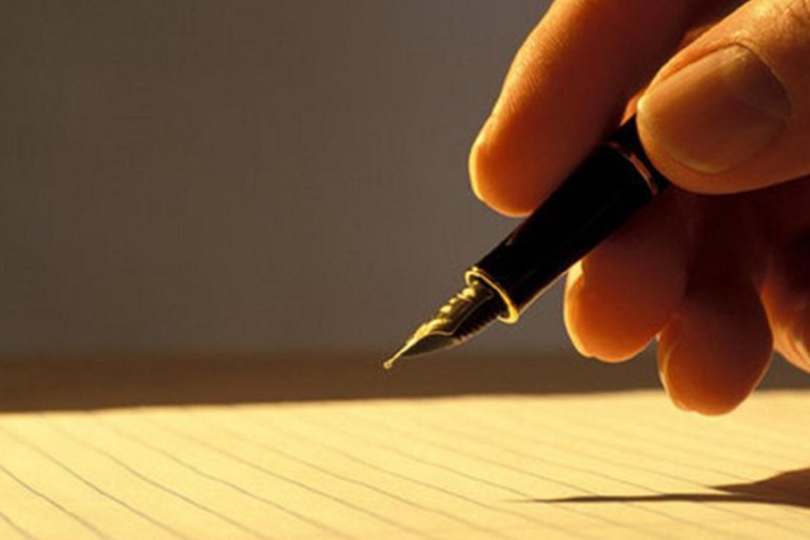 تجديد الخطاب السياسي الإسلامي المعاصر في العراق- المقال الثالث