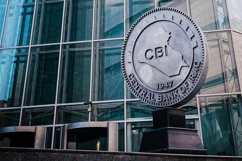 الفوائد الربوية تأكل للمدخولات النقدية وضرورة ابدالها بالفائدة الصفرية