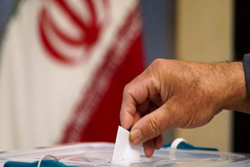 الانتخابات الرئاسية القادمة في إيران ومستقبل الشرق الأوسط