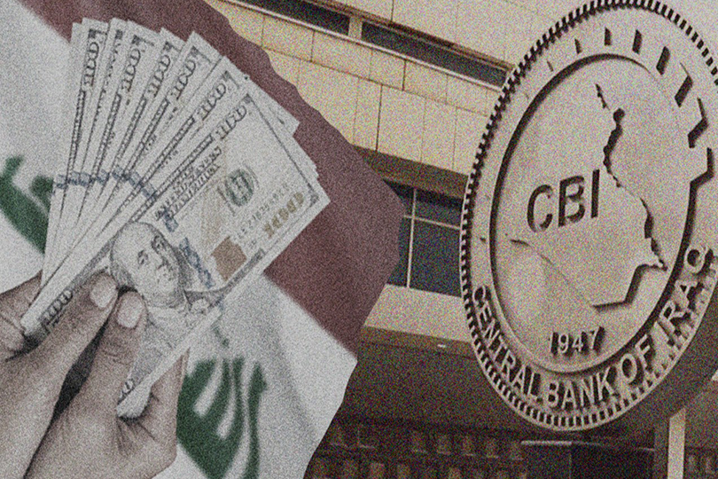 الاقتصاد العراقي بين التهديدات الإقليمية والأزمات العالمية