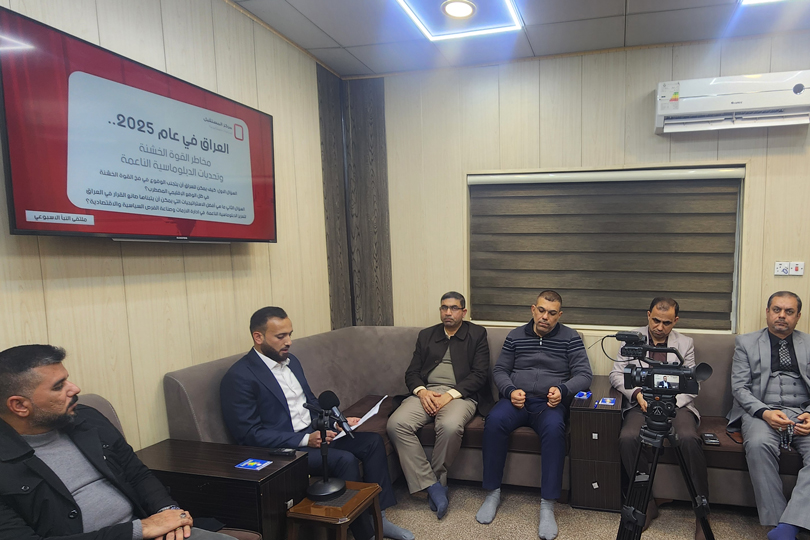 مركز المستقبل ناقش مخاطر القوة الخشنة في العراق وتحديات الدبلوماسية الناعمة