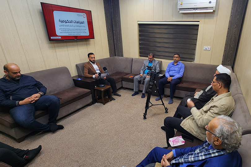 مركز المستقبل ناقش دور السياسات الحكومية في بناء المواطنة عند أجيال العصر الرقمي