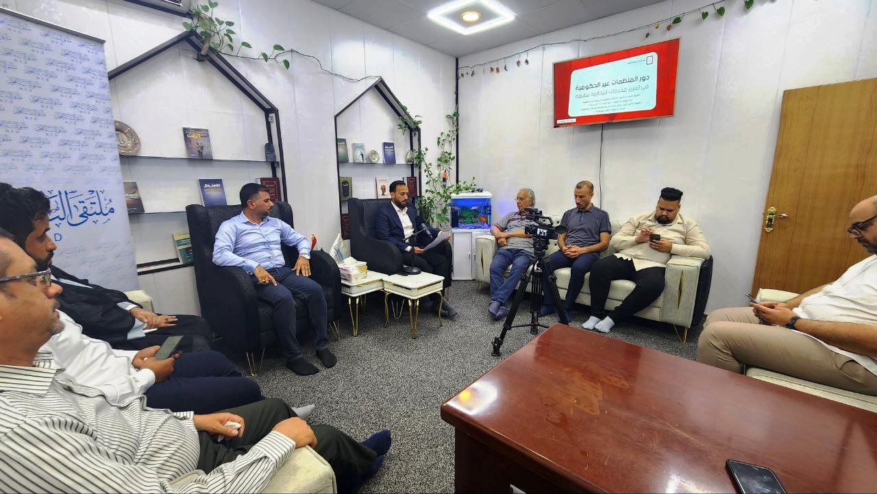 مركز المستقبل ناقش دور المنظمات غير الحكومية في تعزيز مخرجات انتخابية سليمة