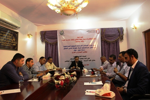 ورشة عمل حول الاصلاحات في العراق يقيمها مركز المستقبل للدراسات الستراتيجية