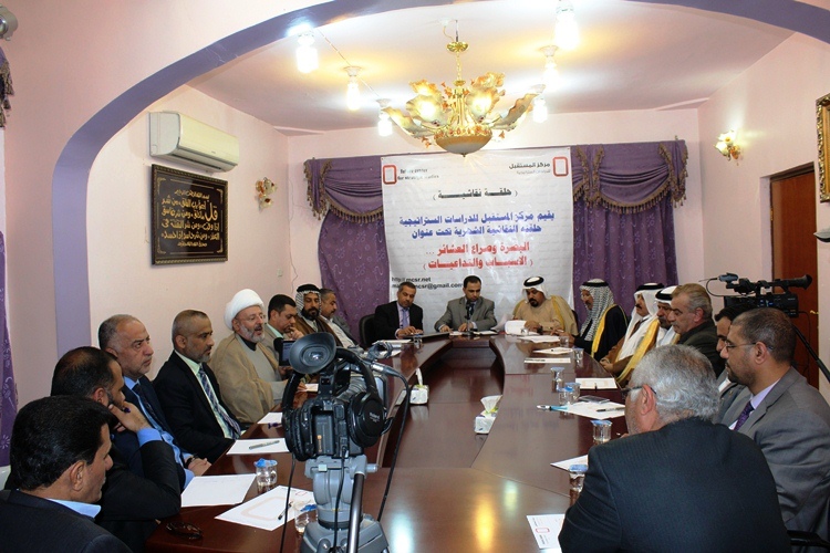 حلقة نقاشية: صراع العشائر في البصرة... الأسباب والتداعيات