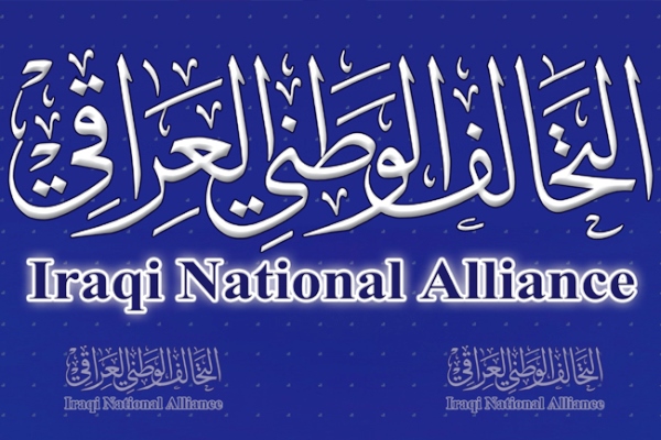 الاحتمالات المستقبلية للتحالف الوطني في ظل متغيرات العملية السياسية