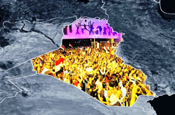 هواجس المشهد السياسي العراقي.. بين آفاق الحل و مأزق الانسداد