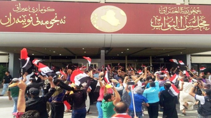 العراق.. والجسر المثقوب