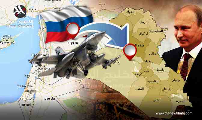 محددات السياسة الروسية تجاه العراق بعد عام 2003