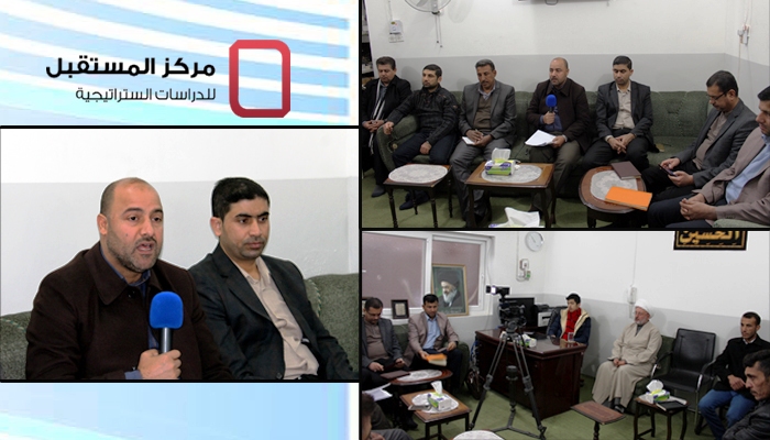 مشروع قانون تعديل قانون مجالس المحافظات غير المنتظمة في إقليم على طاولة ملتقى النبأ الاسبوعي