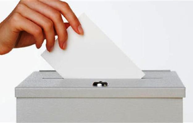 الإصلاح الانتخابي وأهميته في تعزيز ثقافة المشاركة في الانتخابات