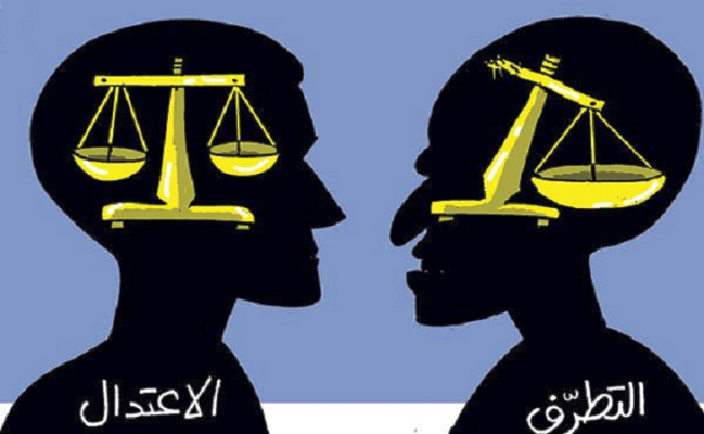 الإعتدال السياسي منهج لتصحيح وتقويم العملية السياسية في العراق