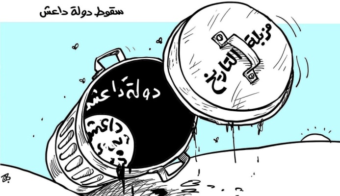 ماذا ينتظر العالم من داعش بعد هزيمته؟..