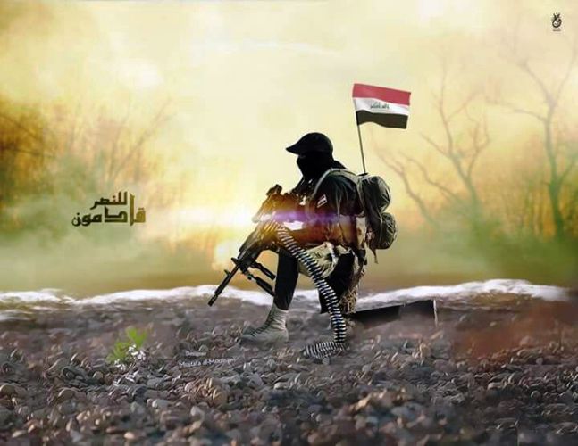 الحشد الشعبي.. خيار العراق الإستراتيجي للحفاظ على النصر وإستدامة الأستقرار الأمني