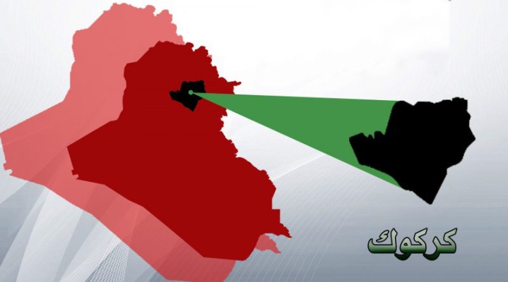 إستعادة كركوك.. والدروس المستخلصة عراقياً