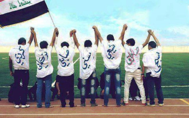 قراءة في آليات تحقيق الإندماج الوطني والتعايش السلمي في العراق