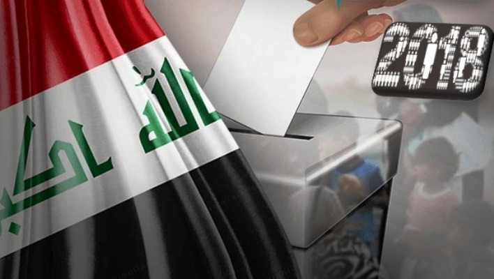 البرامج الانتخابية للكيانات السياسية العراقية.. قراءة بين السطور
