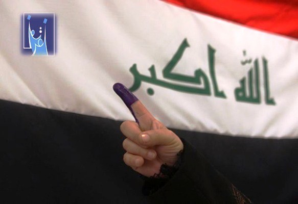 مخرجات الانتخابات البرلمانية وفرص تجاوز التحديات