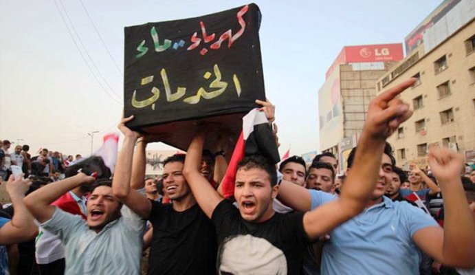 التكاليف المؤجلة.. كيف ستدير الحكومة القادمة التوازنات الصفرية