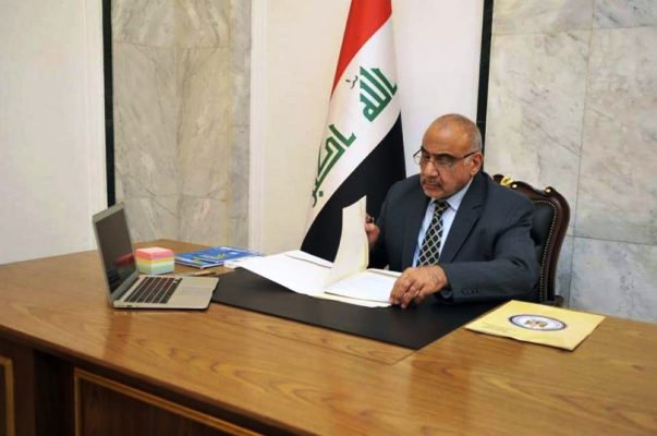 أولويات تنفيذ المنهاج الاقتصادي لحكومة عادل عبد المهدي