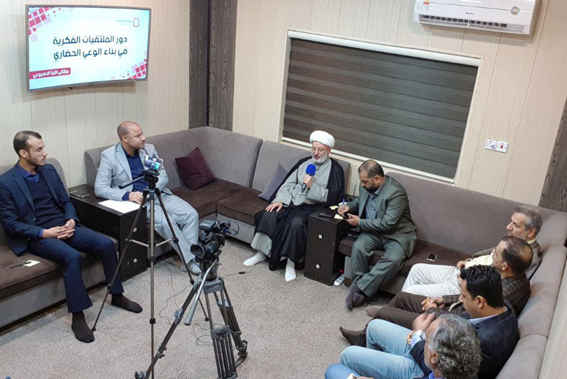 مركز المستقبل ناقش دور الملتقيات الفكرية في بناء الوعي الحضاري