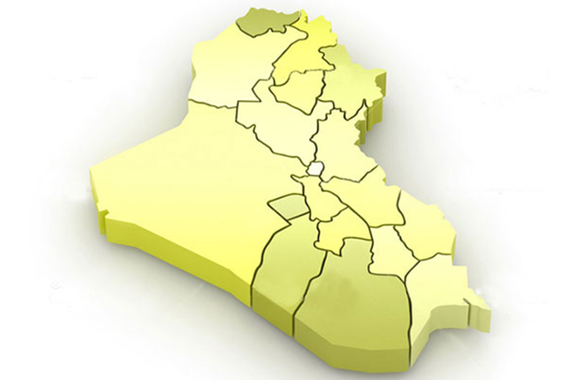 اللامركزية الإدارية في الدستور العراقي