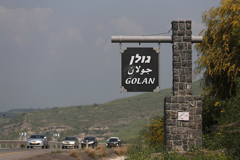 مستجدات دونالد ترامب.. الجولان