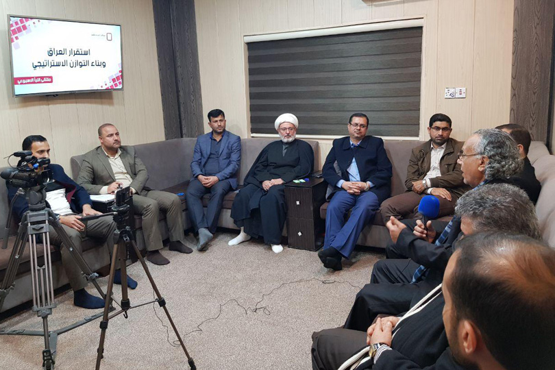 مركز المستقبل ناقش استقرار العراق وبناء التوازن الاستراتيجي