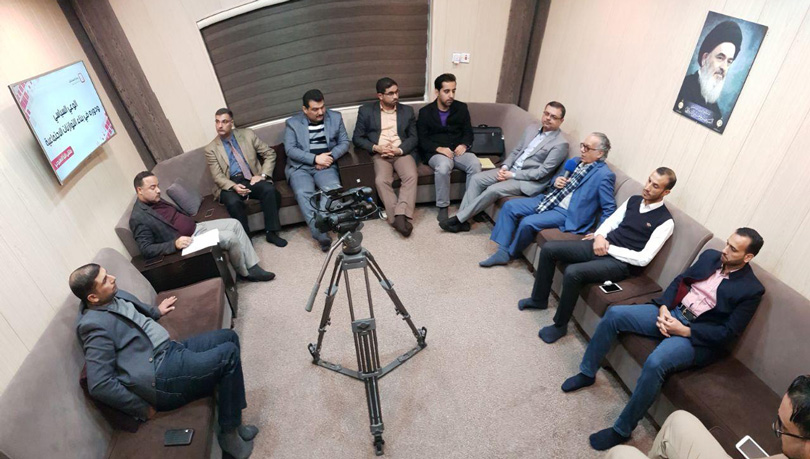 دور الوعي السياسي في بناء التوازنات الاجتماعية.. على طاولة حوار المستقبل