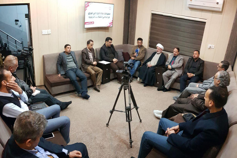 معوقات بناء الدولة في العراق (4).. قراءة في الإشكالات التاريخية