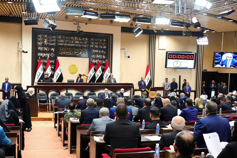 الإصلاح البرلماني، مدخل للإصلاح السياسي في العراق