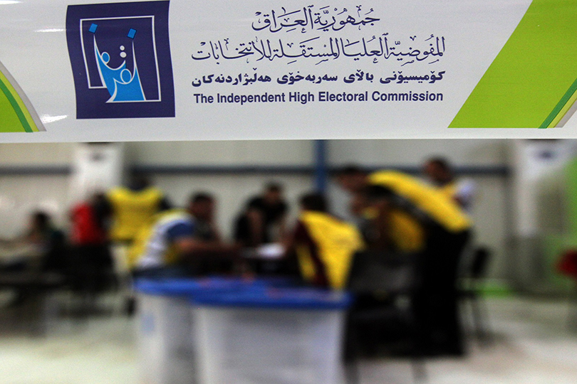 قانون انتخابات مجلس النواب العراقي رقم (9) لسنة2020: النظام والدوائر الانتخابية