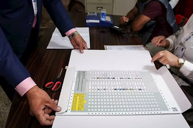 العزوف الإنتخابي الأسباب والمعالجات