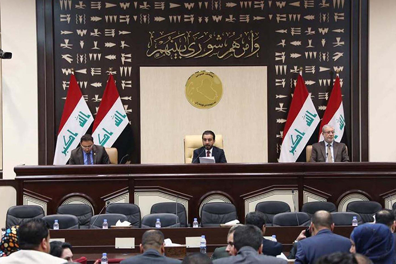 سلطة حل البرلمان في الأنظمة الديمقراطية