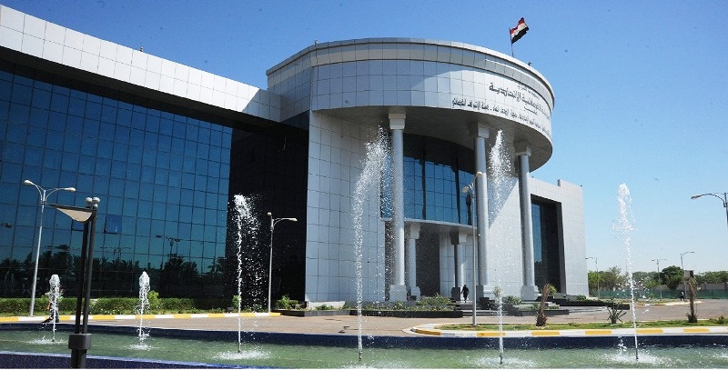وظائف المحكمة الاتحادية العليا في العراق وجدل نتائج انتخابات تشرين 2021