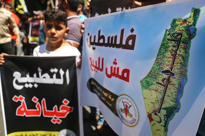 مشروع قانون حظر التطبيع مع إسرائيل: الأهداف والابعاد